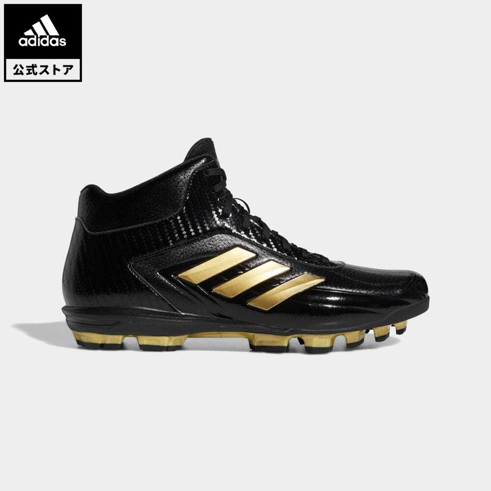 公式 アディダス Adidas 返品可 野球 アディオメガ スタ大建築 等級 ミッド 60 Adizero Stabile Point Mid 60 Cleats メンズ シューズ 運動シューズ 無法者 ネグロ Fy1809 貨物輸送無料 アディゼロ スタビル Pasadenasportsnow Com