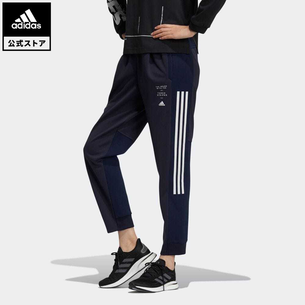 楽天市場 公式 アディダス Adidas 返品可 マストハブ ニットパンツ Must Haves Knit Pants アスレティクス レディース ウェア ボトムス ジャージ パンツ 青 ブルー Gm45 下 Adidas Online Shop 楽天市場店