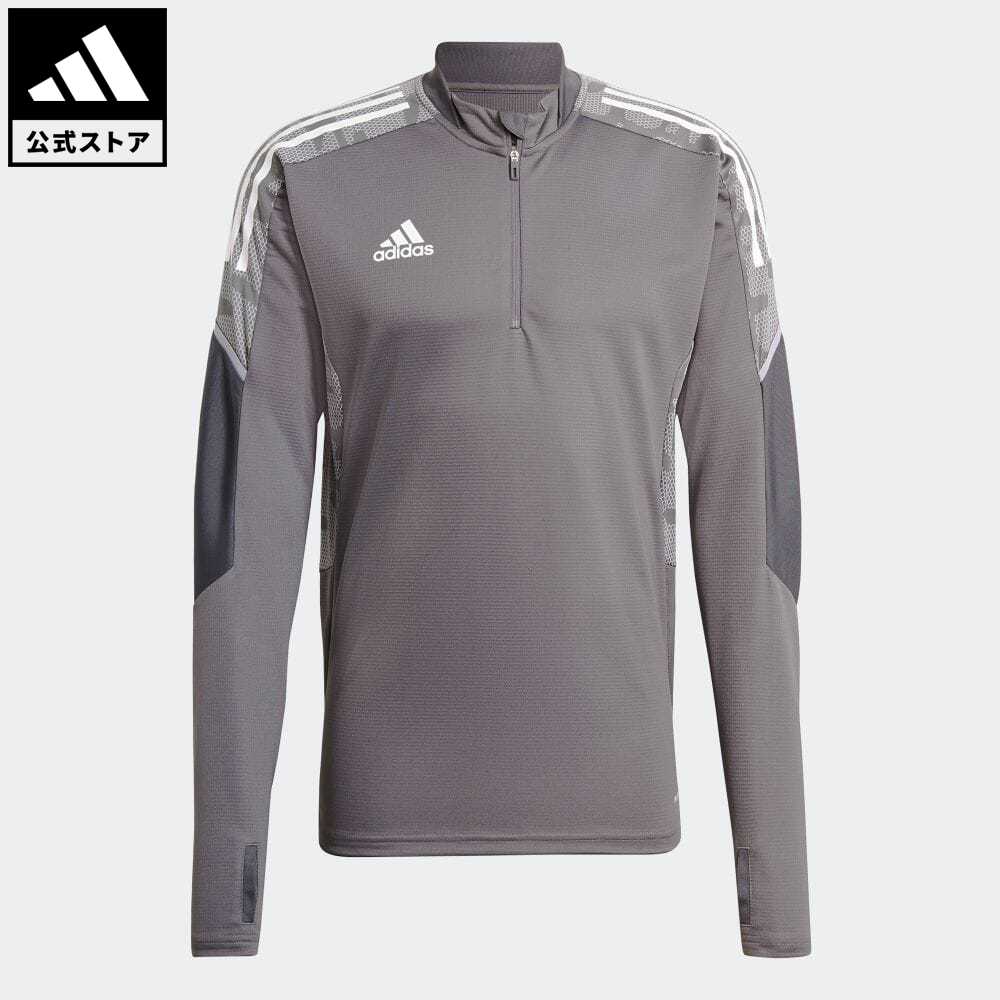 楽天市場】【公式】アディダス adidas 返品可 サッカー Condivo 21 PRIMEBLUE トレーニングパンツ / Condivo 21  Primeblue Training Pants レディース メンズ ウェア・服 ボトムス パンツ 黒 ブラック GE5423 : adidas  Online Shop 楽天市場店