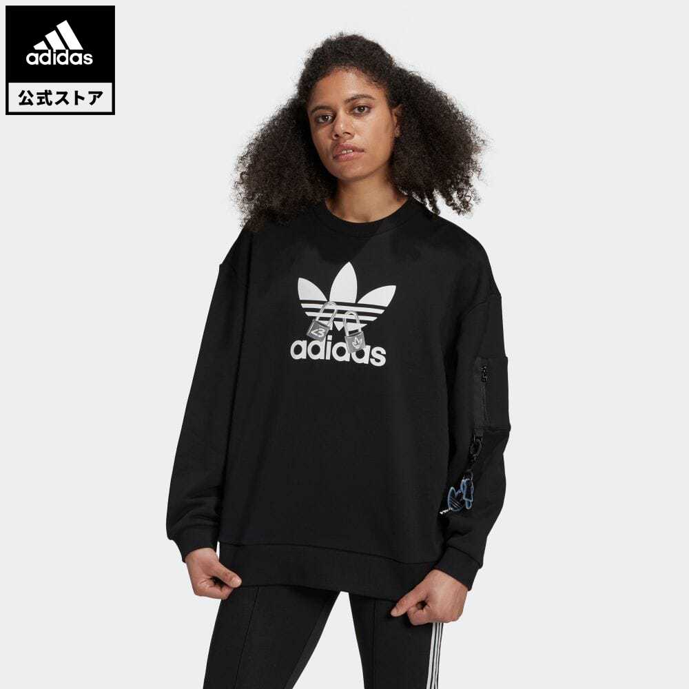 楽天市場 公式 アディダス Adidas 返品可 バレンタインデー クルーネック スウェット オリジナルス レディース ウェア トップス スウェット トレーナー 黒 ブラック H Adidas Online Shop 楽天市場店