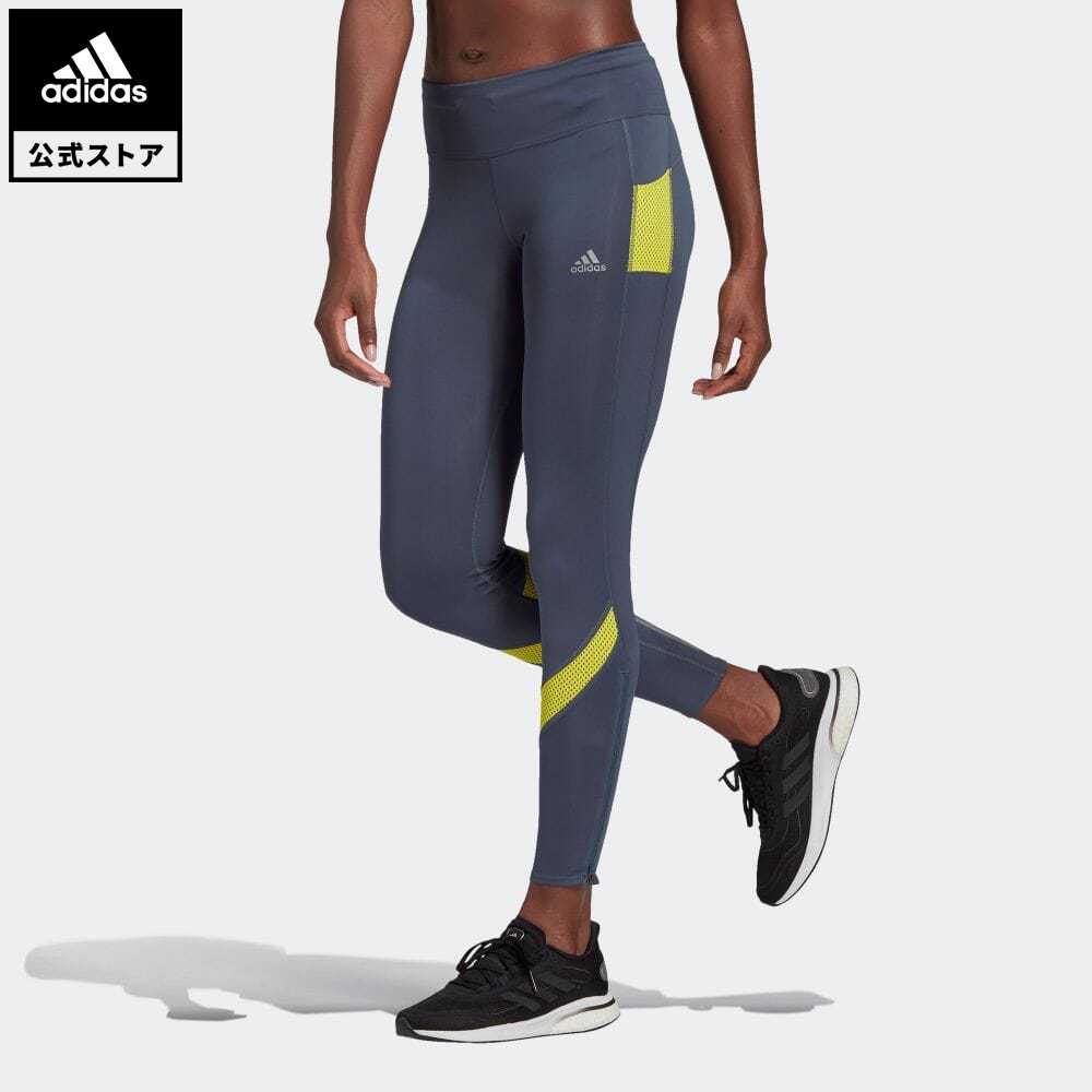 Legging own the run Clearance