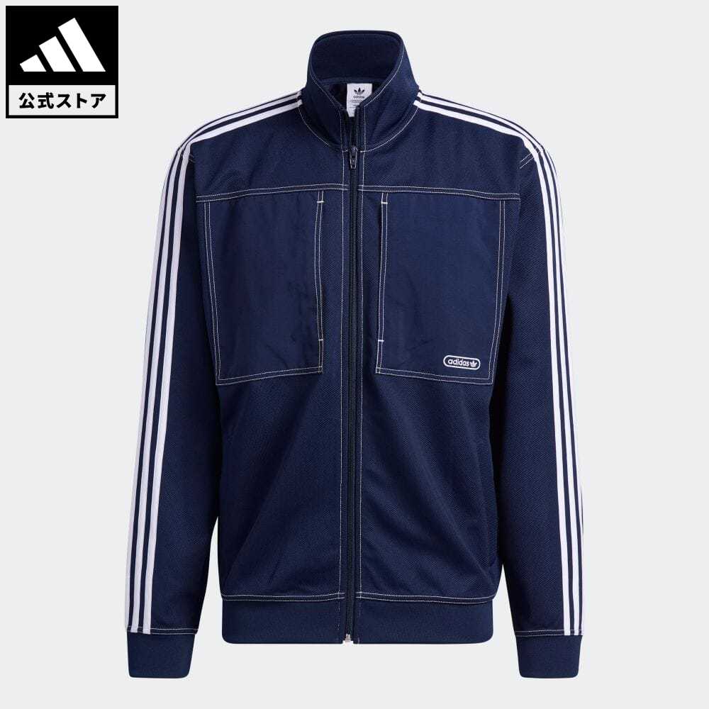 楽天市場 公式 アディダス Adidas 返品可 トラックジャケット ジャージ オリジナルス メンズ ウェア アウター ジャケット ジャージ 青 ブルー Gn3807 Fathersday Adidas Online Shop 楽天市場店