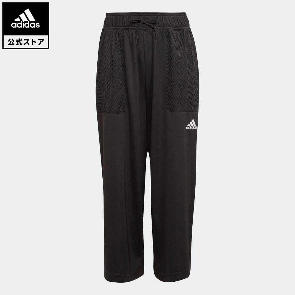 式 アディダス Adidas 返品可 ジム 躾け 舞う 7 8 ショーツ Dance 7 8 Pants キッズ 衣料 ボトムス パンツ 無法者 黒 Gm7022 貨物輸送無料 Pasadenasportsnow Com