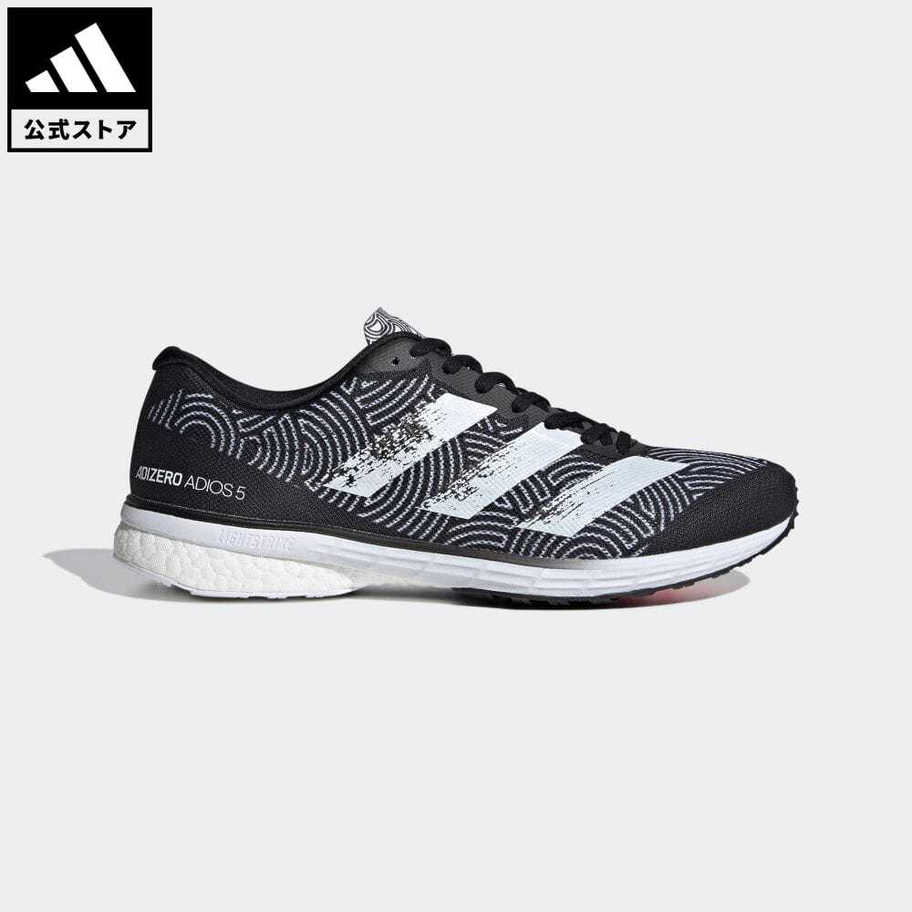 00円offクーポン対象 6 22 10 00 6 28 09 59 公式 アディダス Adidas 返品可 ランニング アディゼロ ジャパン 5 Tyo Adizero Japan 5 Tyo メンズ シューズ スポーツシューズ 黒 ブラック Fx0042 ランニングシューズ Paigebird Com