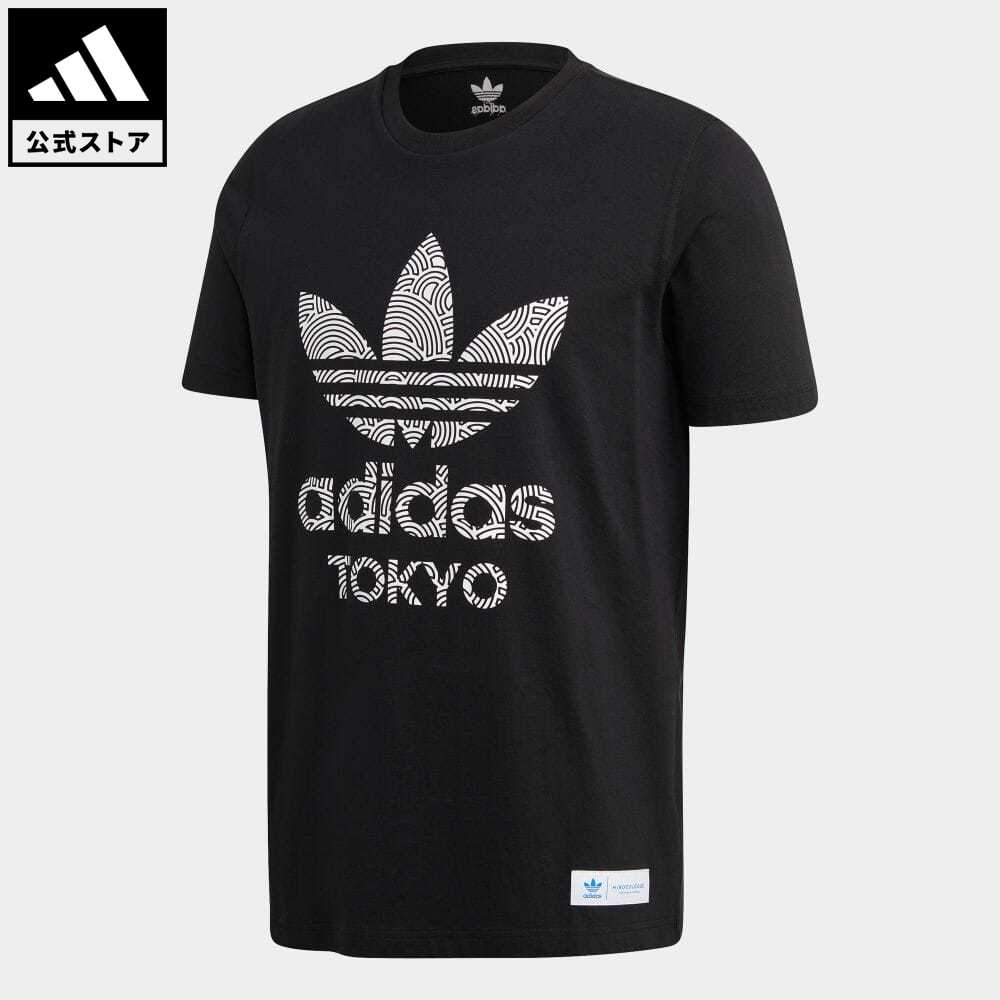 楽天市場 公式 アディダス Adidas 返品可 Htc トレフォイル ティー オリジナルス レディース メンズ ウェア 服 トップス Tシャツ 黒 ブラック Gj6750 半袖 Adidas Online Shop 楽天市場店