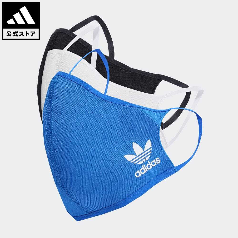 楽天市場】【公式】アディダス adidas フェイスカバー スリーストライプス 3枚組/ FACE COVER 3-Stripes 3-PACK メンズ  レディース アクセサリー フェイスカバー 黒 ブラック HF7045 : adidas Online Shop 楽天市場店