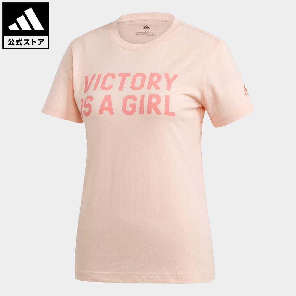 楽天市場 公式 アディダス Adidas 返品可 半袖グラフィックtシャツ レディース ウェア 服 トップス Tシャツ ピンク Ge1101 半袖 Adidas Online Shop 楽天市場店 楽天市場 公式 アディダス Adidas 返品可 半袖グラフィックtシャツ レディース ウェア 服 トップス Tシャツ ピンク Ge1101 半袖 Adidas Online Shop 楽天市場店