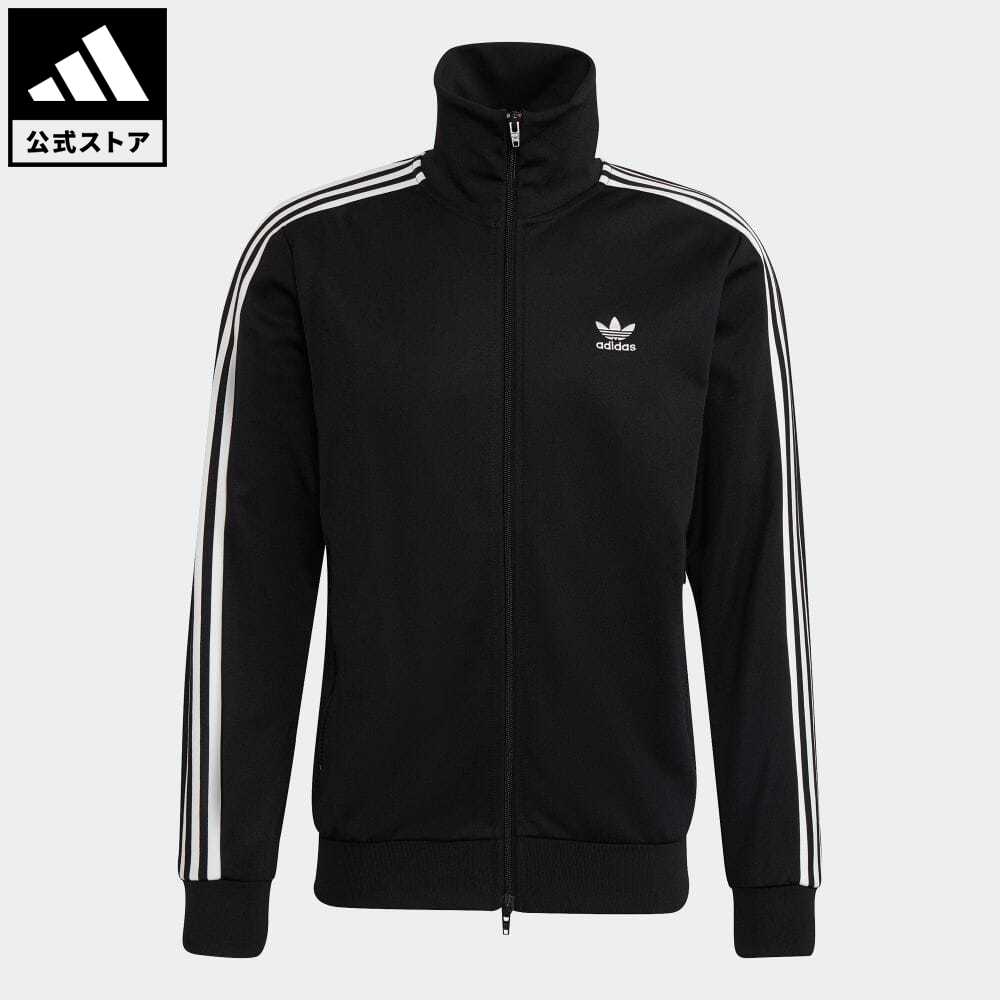 楽天市場】【公式】アディダス adidas 返品可 シティ スウェット トップ スポーツウェア メンズ ウェア・服 トップス スウェット（トレーナー）  グレー HC9967 : adidas Online Shop 楽天市場店