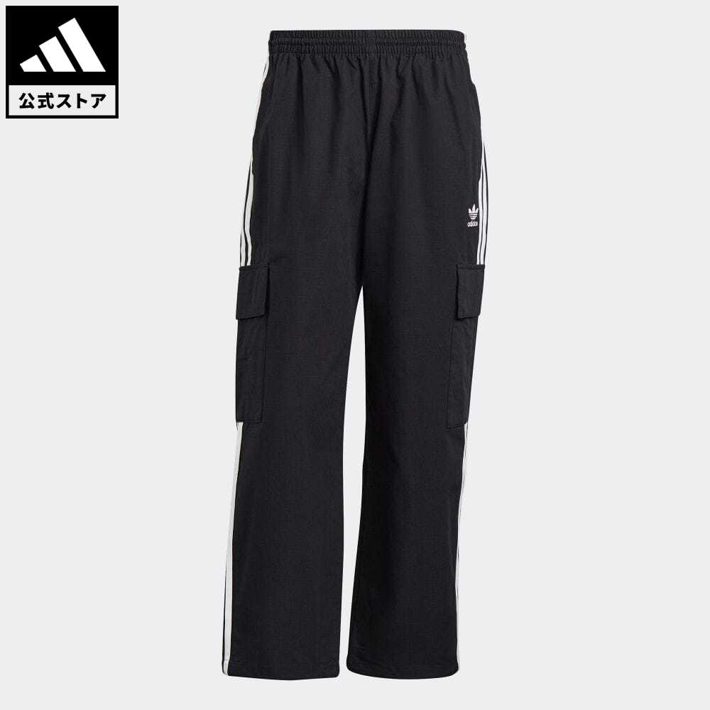 楽天市場】【1,000円OFFクーポン対象 10/31 10:00〜11/02 09:59】【公式】アディダス adidas 返品可 アディカラー  クラシックス ベッケンバウアー プライムブルー トラックパンツ（ジャージ） オリジナルス メンズ ウェア・服 ボトムス ジャージ パンツ 青 ブルー  HB9439 ...