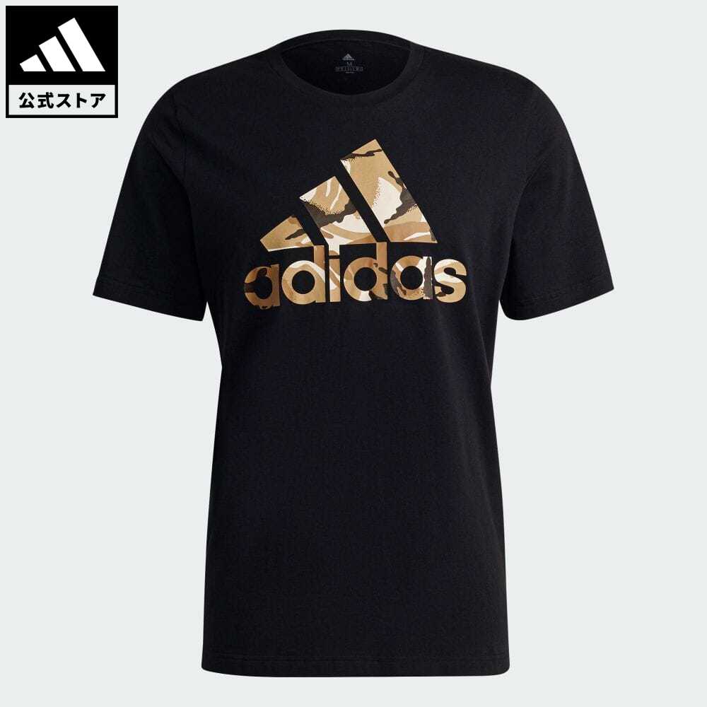 楽天市場 公式 アディダス Adidas 返品可 エッセンシャルズ カモフラージュ プリント 半袖tシャツ Essentials Camouflage Print Tee メンズ ウェア 服 トップス Tシャツ 黒 ブラック H 半袖 Adidas Online Shop 楽天市場店