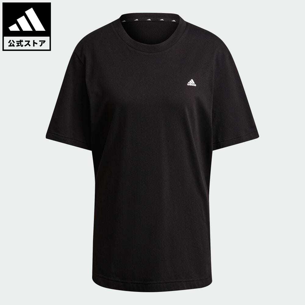 楽天市場 公式 アディダス Adidas 返品可 アディダス スポーツウェア コンフィー アンド チル半袖tシャツ アスレティクス メンズ ウェア 服 トップス Tシャツ 黒 ブラック H 半袖 Adidas Online Shop 楽天市場店