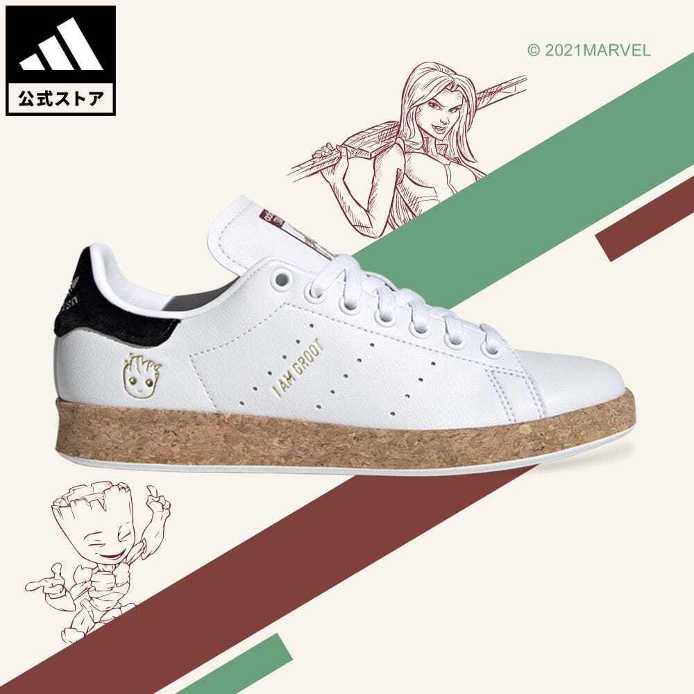 adidas×MARVEL コラボスニーカー スタンスミス 24cm