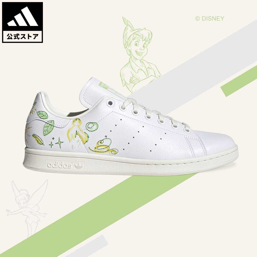 楽天市場 公式 アディダス Adidas 返品可 スタンスミス Stan Smith オリジナルス レディース メンズ シューズ 靴 スニーカー 白 ホワイト Gz5994 Dish Whitesneaker ローカット Adidas Online Shop 楽天市場店