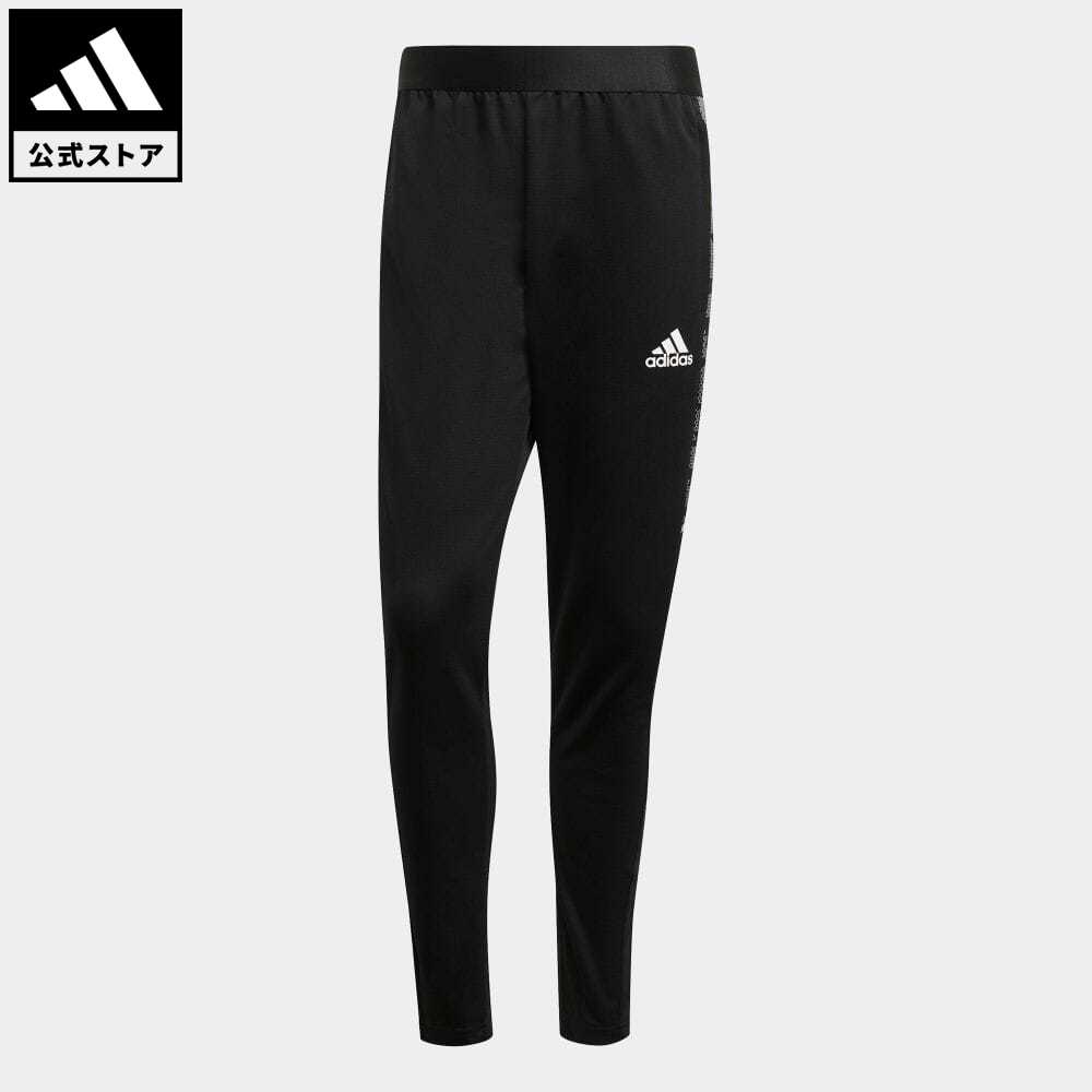 楽天市場】【公式】アディダス adidas 返品可 アディダス エッセンシャルズ フレンチテリー パンツ / adidas Essentials  French Terry Pants キッズ ウェア・服 ボトムス スウェット（トレーナー） パンツ 黒 ブラック GN4066 スウェット :  adidas Online Shop 楽天市場店