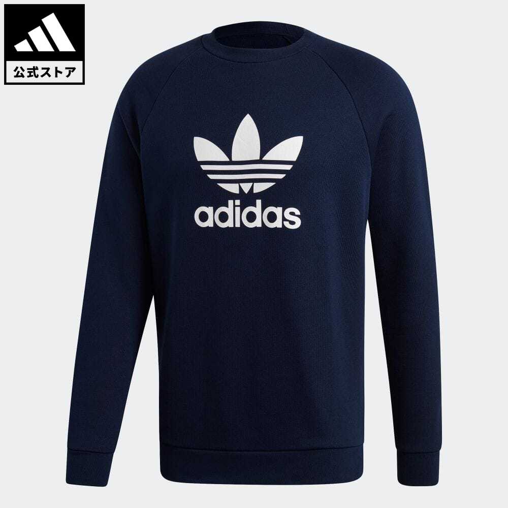 楽天市場】【公式】アディダス adidas 返品可 3D アディカラー ビンテージ ボールキャップ オリジナルス レディース メンズ アクセサリー  帽子 キャップ 黒 ブラック GD4510 : adidas Online Shop 楽天市場店