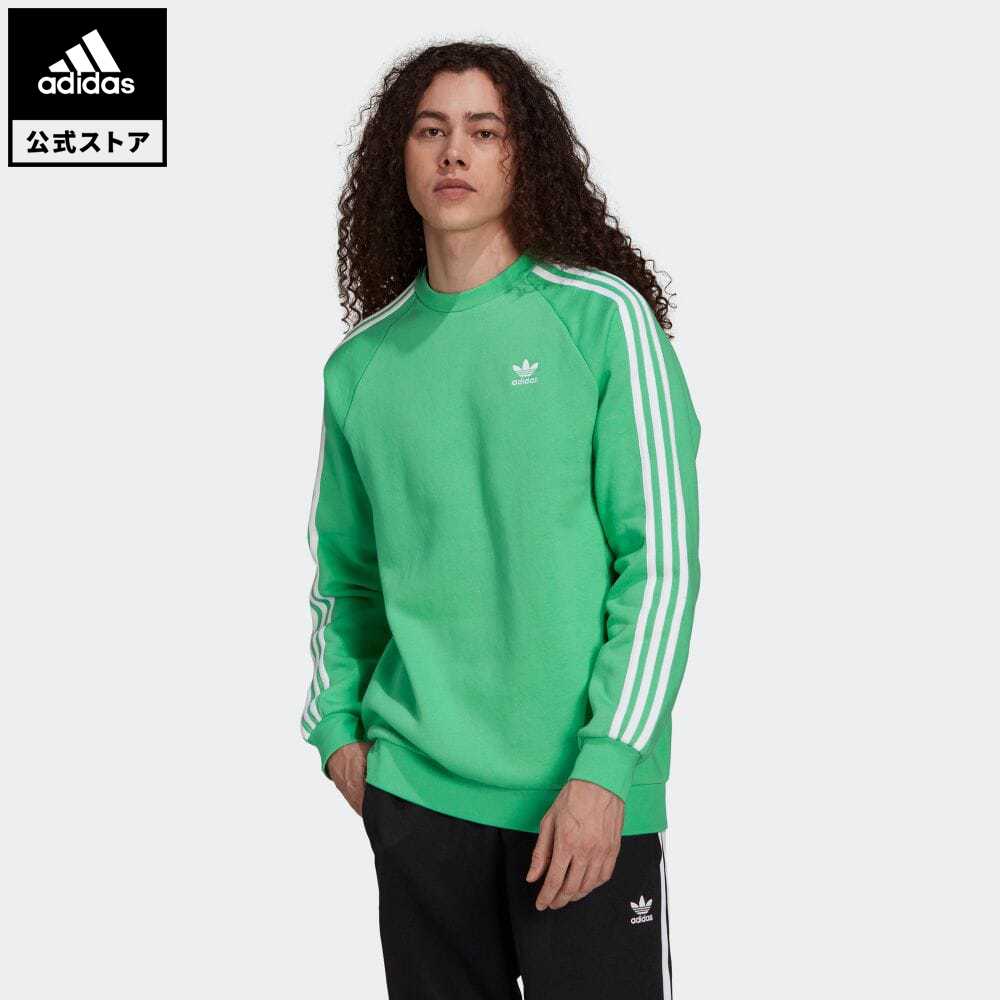 楽天市場 公式 アディダス Adidas 返品可 アディカラー クラシックス 3ストライプ クルースウェット オリジナルス レディース メンズ ウェア 服 トップス スウェット トレーナー 緑 グリーン H Adidas Online Shop 楽天市場店