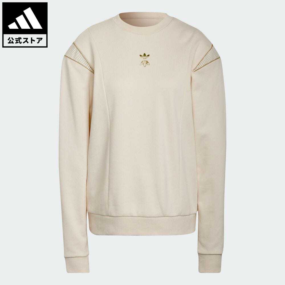 公式 アディダス Adidas 返品可 乗り組 スウェット オリジナルス レディース ウェア 服 トップス スウェット トレーナー 白 ホワイト Hg6681 Fyc Almarkhiyagallery Com