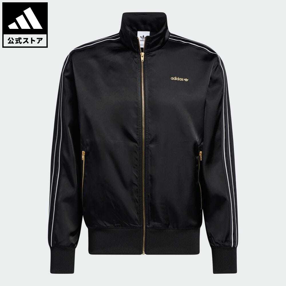 puma luxe pack track jacket
