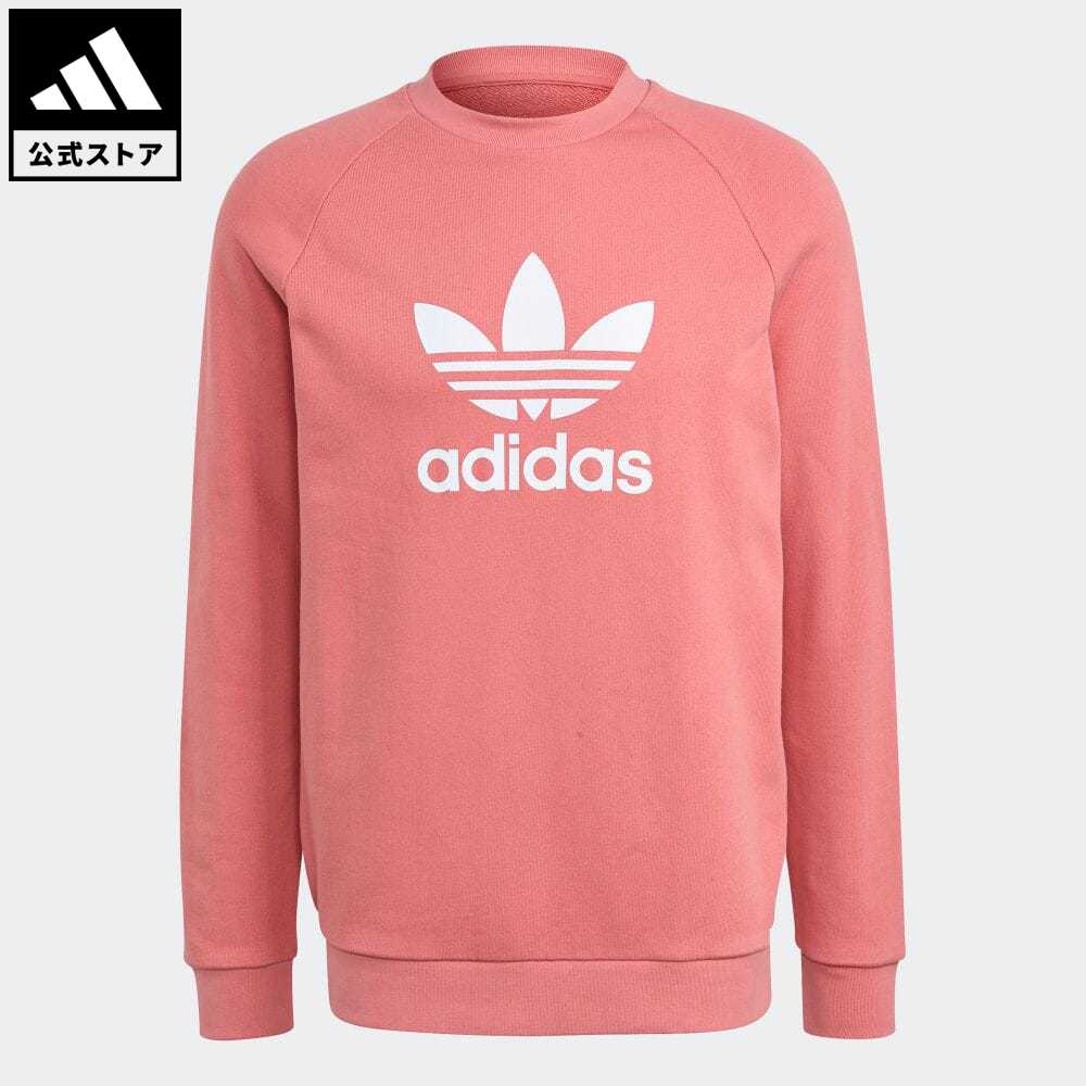 贅沢品 Adidas アディダス Originals ピンク Pink In Sweatshirt Stripe Three Adicolor トップス スウェット トレーナー レディース スウェット プルオーバー Taller Fdp Com