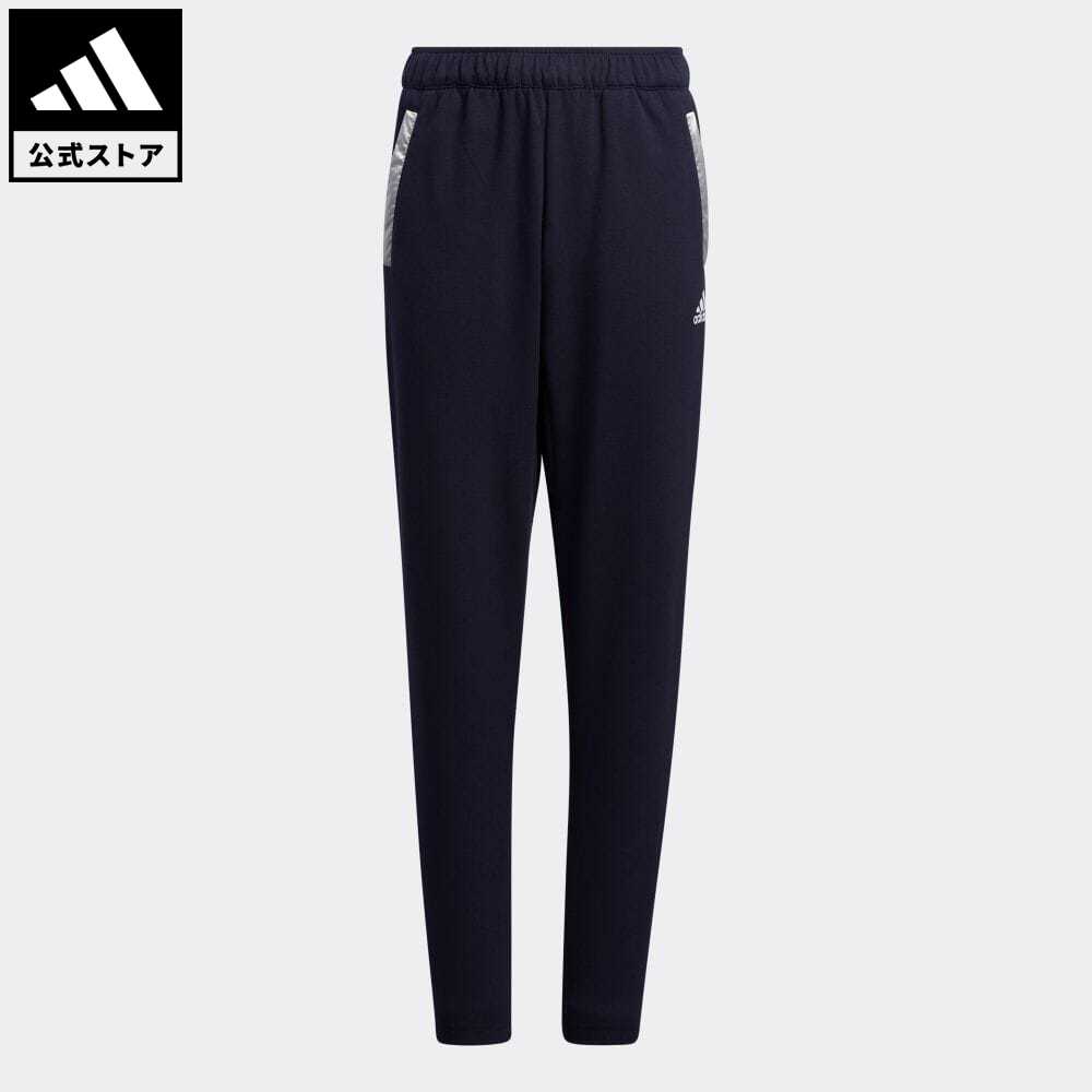 公式 アディダス Adidas 返品可 ジム トレーニング Wuji パンツ キッズ ウェア 服 ボトムス ジャージ パンツ 青 ブルー H 下 Maf Gov Ws