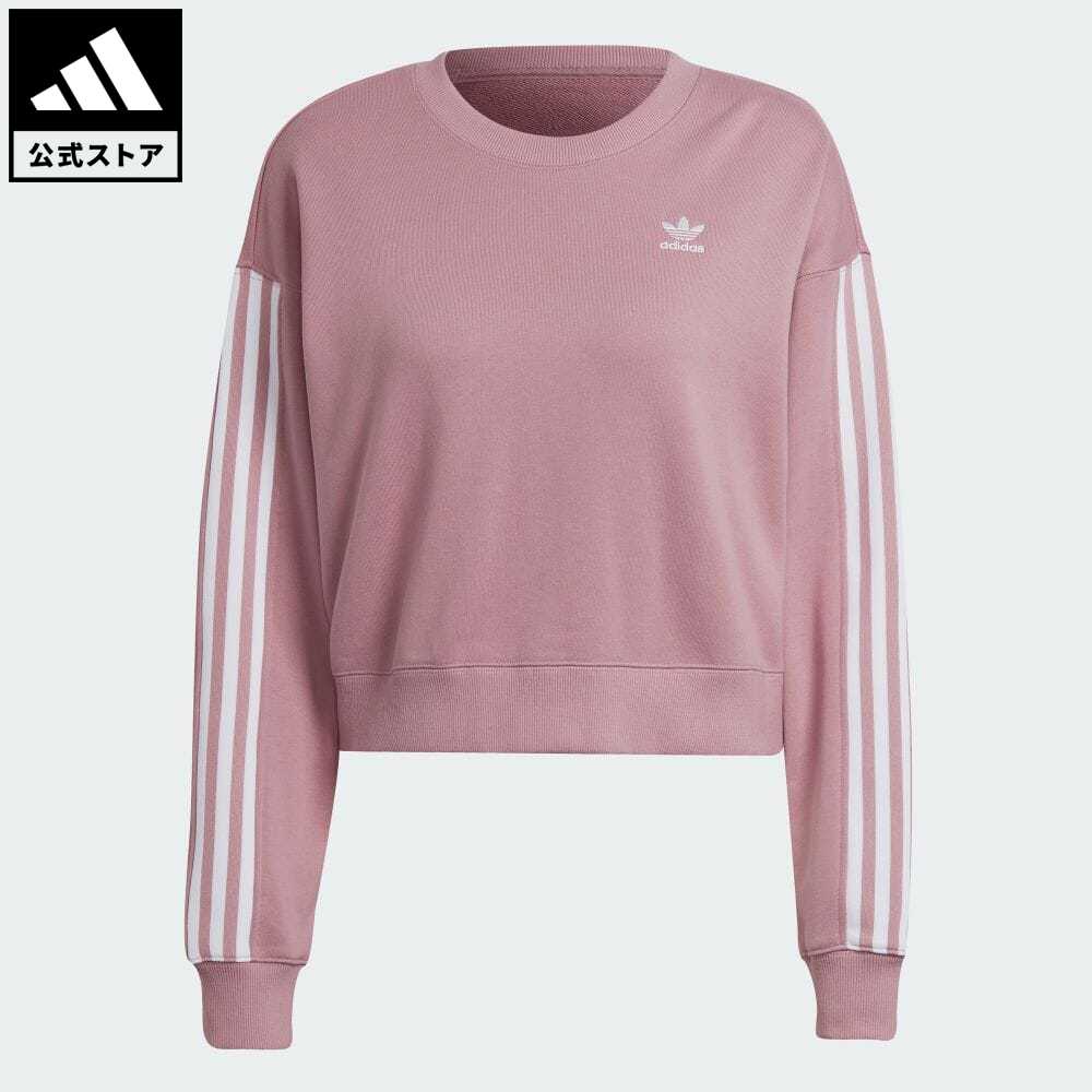 楽天市場】【公式】アディダス adidas 返品可 AO クルーネックスウェット オリジナルス レディース ウェア・服 トップス  スウェット（トレーナー） 白 ホワイト HH9456 eoss22ss : adidas Online Shop 楽天市場店