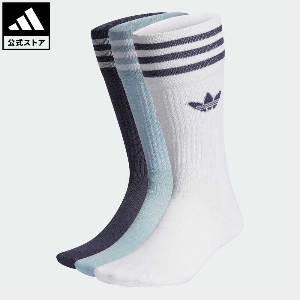 楽天市場】【公式】アディダス adidas 返品可 ジム・トレーニング クッション アンクル ソックス 3足組み [Cushioned Ankle  Socks 3 Pairs] メンズ レディース アクセサリー ソックス・靴下 アンクルソックス グレー DZ9364 : adidas Online  Shop 楽天市場店