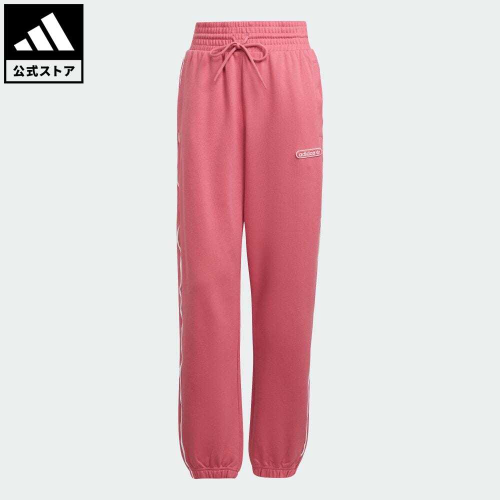 楽天市場 公式 アディダス Adidas 返品可 スウェットパンツ オリジナルス レディース ウェア 服 ボトムス ジャージ パンツ ピンク Hl0031 下 Adidas Online Shop 楽天市場店