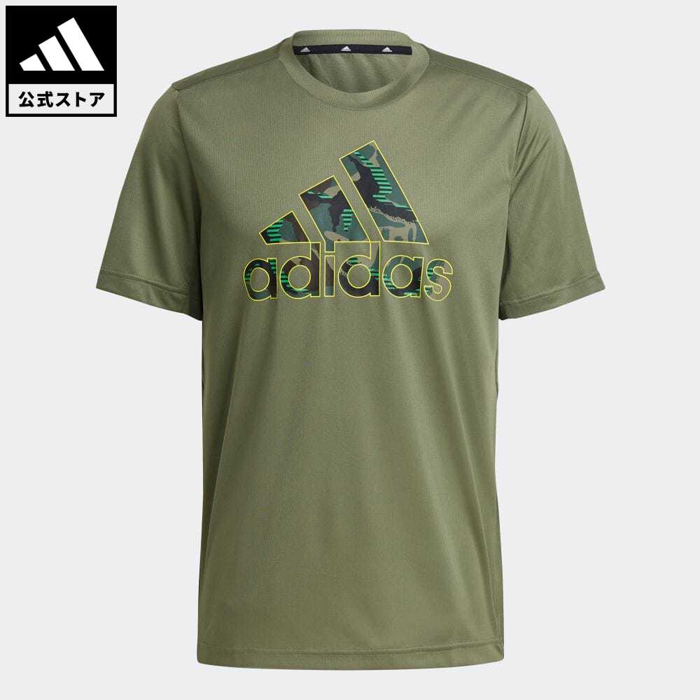 楽天市場】【1,000円OFFクーポン対象 10/31 10:00〜11/02 09:59】【公式】アディダス adidas 返品可 テニス  グランドコート / GrandCourt スポーツウェア メンズ シューズ・靴 スニーカー 白 ホワイト EE7888 テニスシューズ ローカット :  adidas Online Shop 楽天市場店