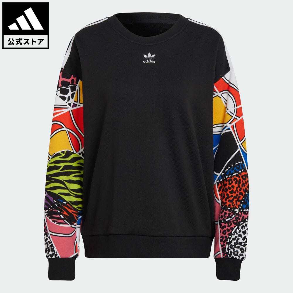Adidas トレーナー レディース 驚きの値段で 52 割引 Oossmm Com Adidas トレーナー レディース 驚きの値段で 52 割引 Oossmm Com