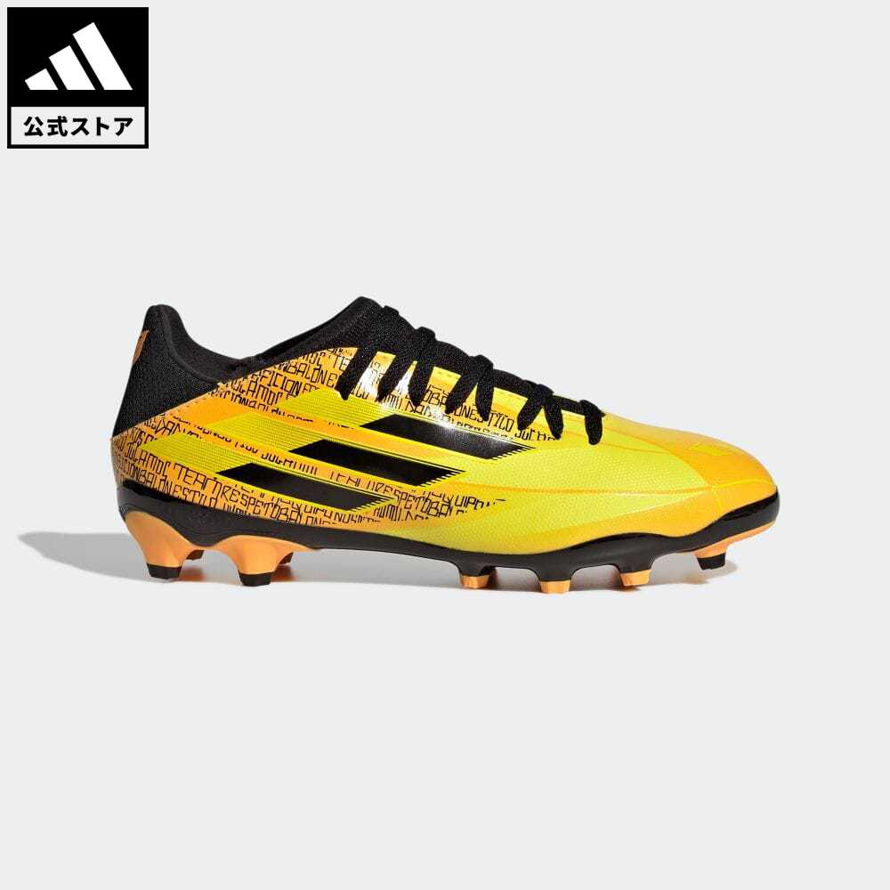 楽天市場】【公式】アディダス adidas 返品可 サッカー コパ センス.4 AI1 J / 各種グラウンド対応 / Copa Sense.4  AI1 J キッズ／子供用 シューズ・靴 スパイク 青 ブルー GW7399 サッカースパイク sep eoss22ss : adidas  Online Shop 楽天市場店