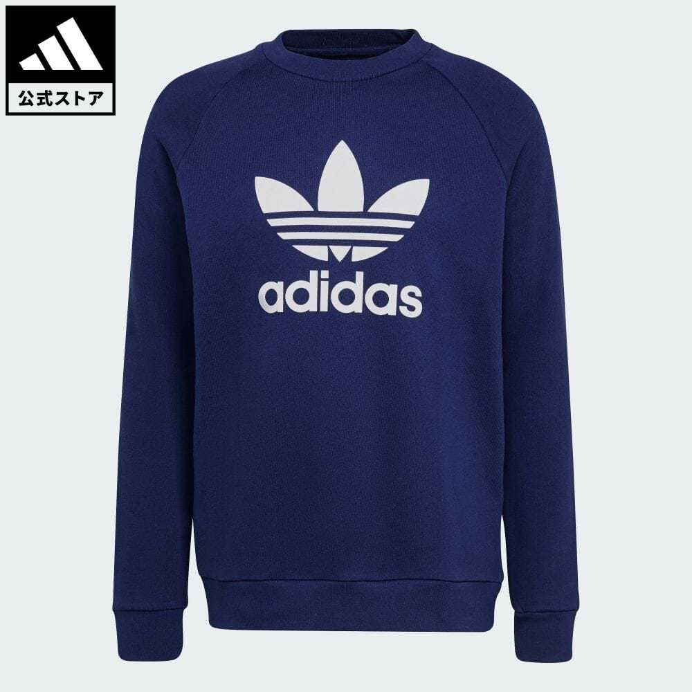 楽天市場】【公式】アディダス adidas 返品可 シティ スウェット トップ スポーツウェア メンズ ウェア・服 トップス スウェット（トレーナー）  グレー HC9967 : adidas Online Shop 楽天市場店