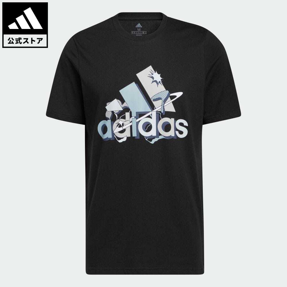 楽天市場】【公式】アディダス adidas 返品可 エッセンシャルズ ビッグロゴ スウェット / Essentials Big Logo  Sweatshirt スポーツウェア メンズ ウェア・服 トップス スウェット（トレーナー） 青 ブルー GM6962 eoss22ss :  adidas Online Shop 楽天市場店