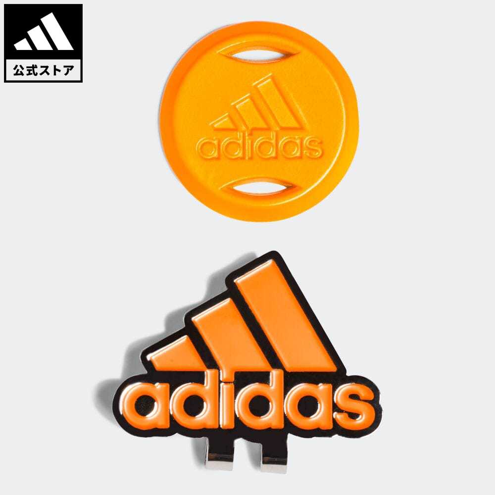 楽天市場】【公式】アディダス adidas 返品可 ゴルフ ベーシック クリップマーカー メンズ アクセサリー その他アクセサリー 黒 ブラック  FZ8685 wicol : adidas Online Shop 楽天市場店