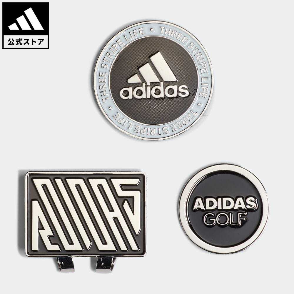 楽天市場】【公式】アディダス adidas 返品可 ゴルフ ベーシック クリップマーカー メンズ アクセサリー その他アクセサリー 黒 ブラック  FZ8685 wicol : adidas Online Shop 楽天市場店