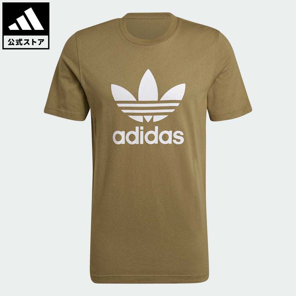 楽天市場】【公式】アディダス adidas 返品可 トレフォイル 半袖Tシャツ オリジナルス レディース ウェア・服 トップス Tシャツ オレンジ  FM3295 半袖 mss22fw : adidas Online Shop 楽天市場店