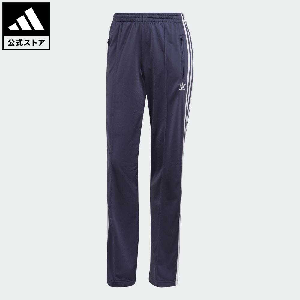 楽天市場】【公式】アディダス adidas 返品可 アディカラー クラシックス アディブレイク パンツ オリジナルス メンズ ウェア・服 ボトムス  パンツ 赤 レッド HB9500 : adidas Online Shop 楽天市場店