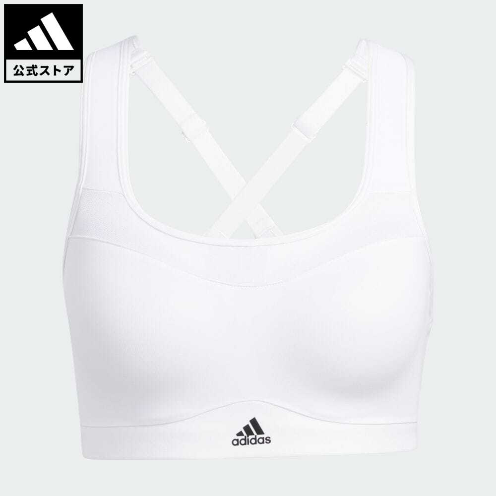 楽天市場】【公式】アディダス adidas 返品可 ジム・トレーニング ハイパーグラム AEROREADY ライトサポート ワークアウトブラ  レディース ウェア・服 トップス スポーツブラ・スポブラ H44778 : adidas Online Shop 楽天市場店