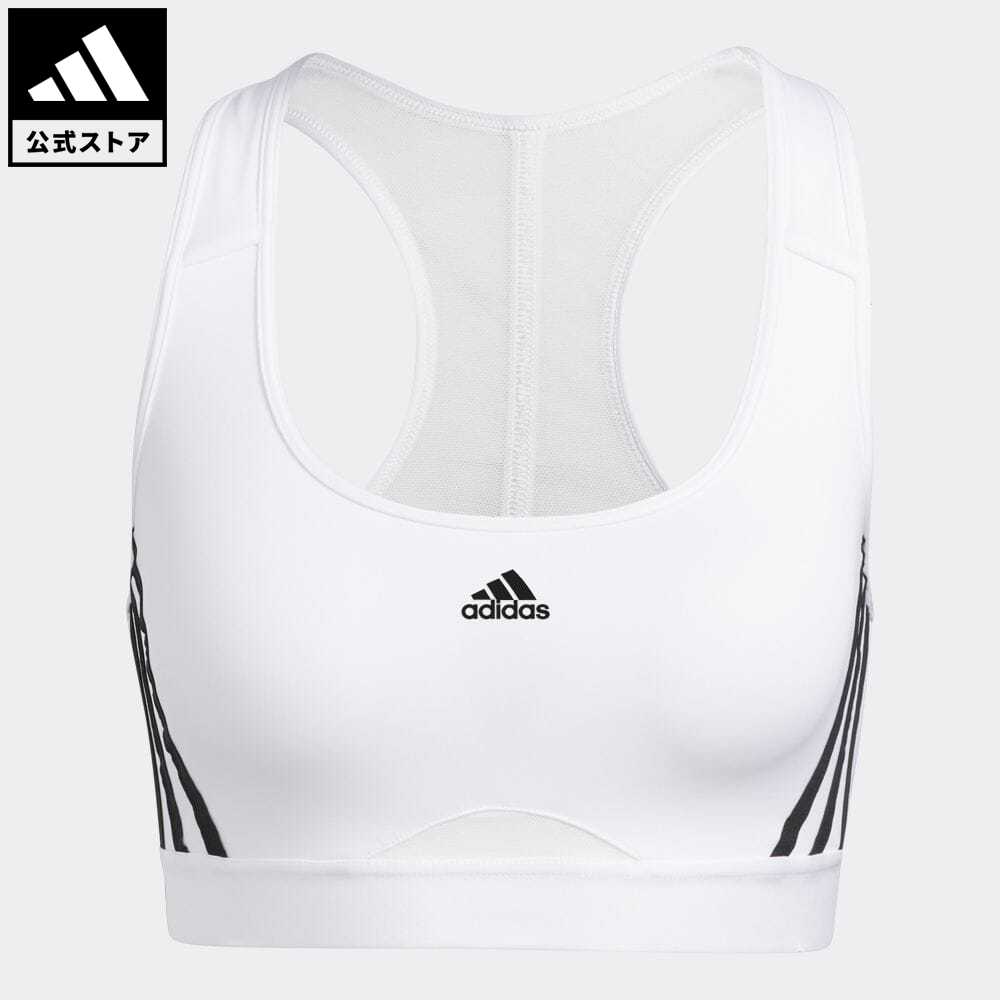 楽天市場】【公式】アディダス adidas 返品可 ジム・トレーニング ハイパーグラム AEROREADY ライトサポート ワークアウトブラ  レディース ウェア・服 トップス スポーツブラ・スポブラ H44778 : adidas Online Shop 楽天市場店