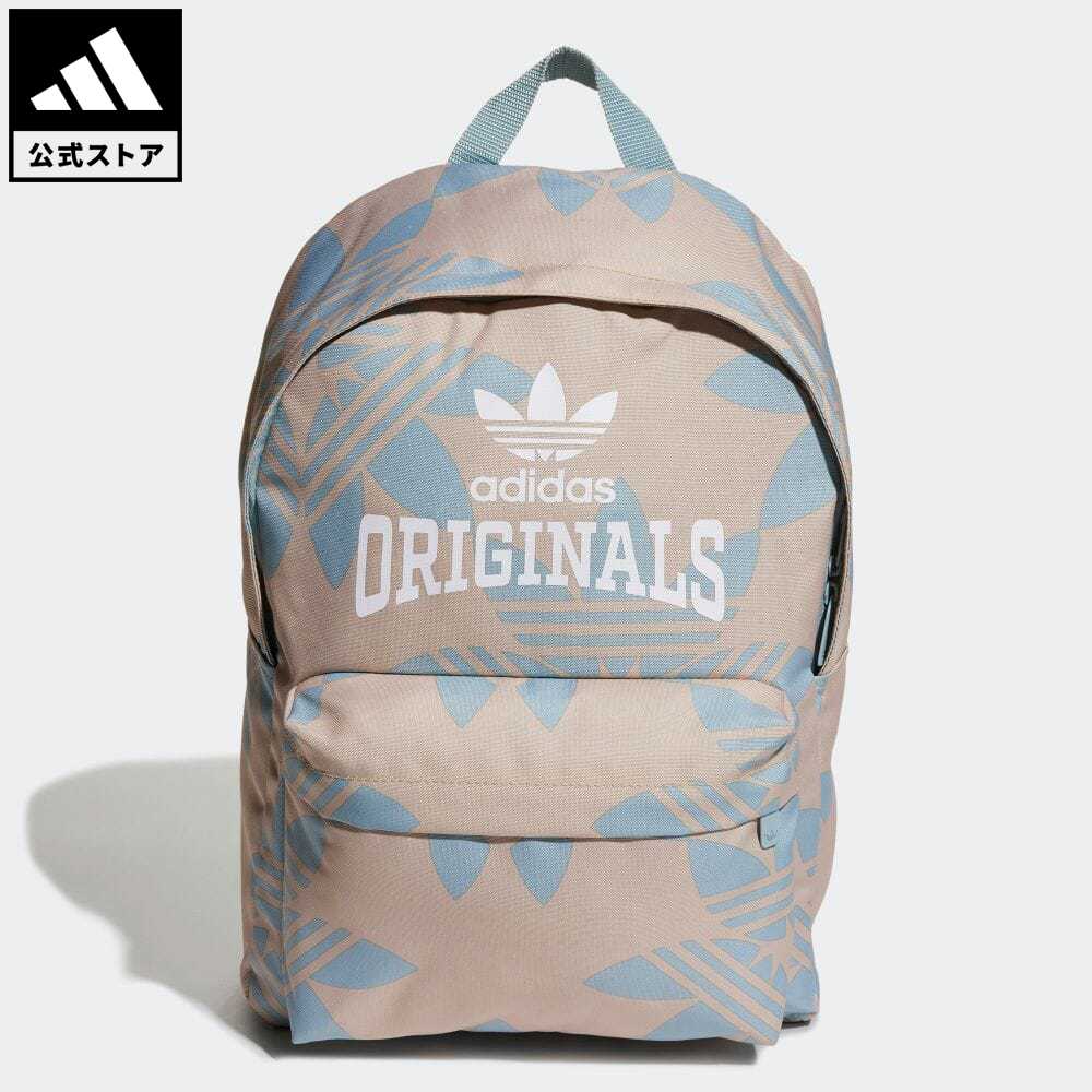 楽天市場】【公式】アディダス adidas 返品可 ハローキティ ウエストバッグ / Hello Kitty WAISTBAG オリジナルス  キッズ／子供用 アクセサリー バッグ・カバン ウエストバッグ(ウエストポーチ) HK7162 ウエストポーチ ボディバッグ : adidas  Online Shop 楽天市場店