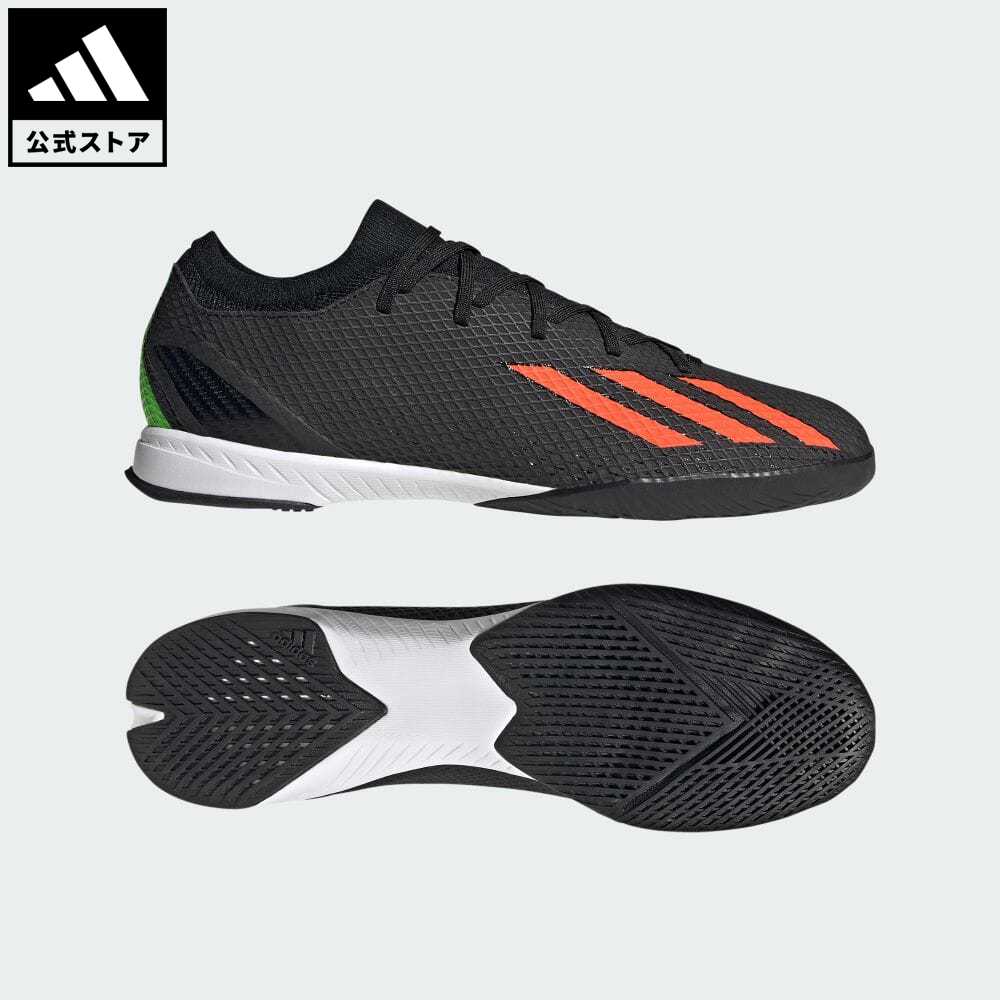 楽天市場】【公式】アディダス adidas 返品可 サッカー トップ サラ / Top Sala Boots メンズ シューズ・靴 スポーツシューズ  白 ホワイト HR0147 スパイクレス wicol : adidas Online Shop 楽天市場店