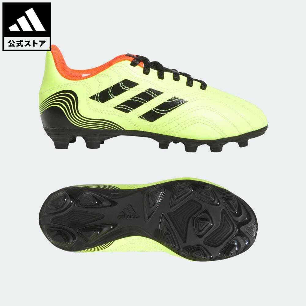 楽天市場】【公式】アディダス adidas 返品可 サッカー プレデター フリーク.2 HG/AG / 土・人工芝用 / Predator  Freak.2 HG/AG メンズ シューズ・靴 スパイク 赤 レッド Q47229 サッカースパイク : adidas Online Shop  楽天市場店