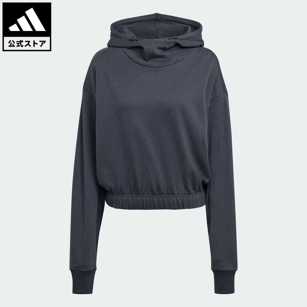西日本産 【レアカラー✨】アディダスネオ adidas neo スウェットパンツ ブルー その他