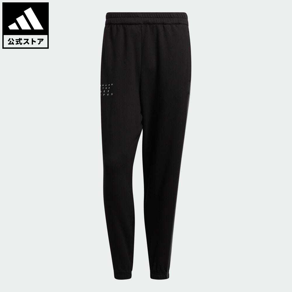楽天市場】【公式】アディダス adidas 返品可 ワーディング ウーブンパンツ（ジェンダーニュートラル） スポーツウェア メンズ ウェア・服  ボトムス ジャージ パンツ 黒 ブラック HM2692 下 : adidas Online Shop 楽天市場店