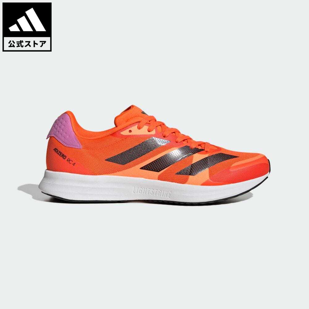 楽天市場】【公式】アディダス adidas 返品可 ランニング アディゼロ ジャパン 6 / Adizero Japan 6 メンズ レディース  シューズ・靴 スポーツシューズ 青 ブルー GY0893 ランニングシューズ az2022 : adidas Online Shop 楽天市場店