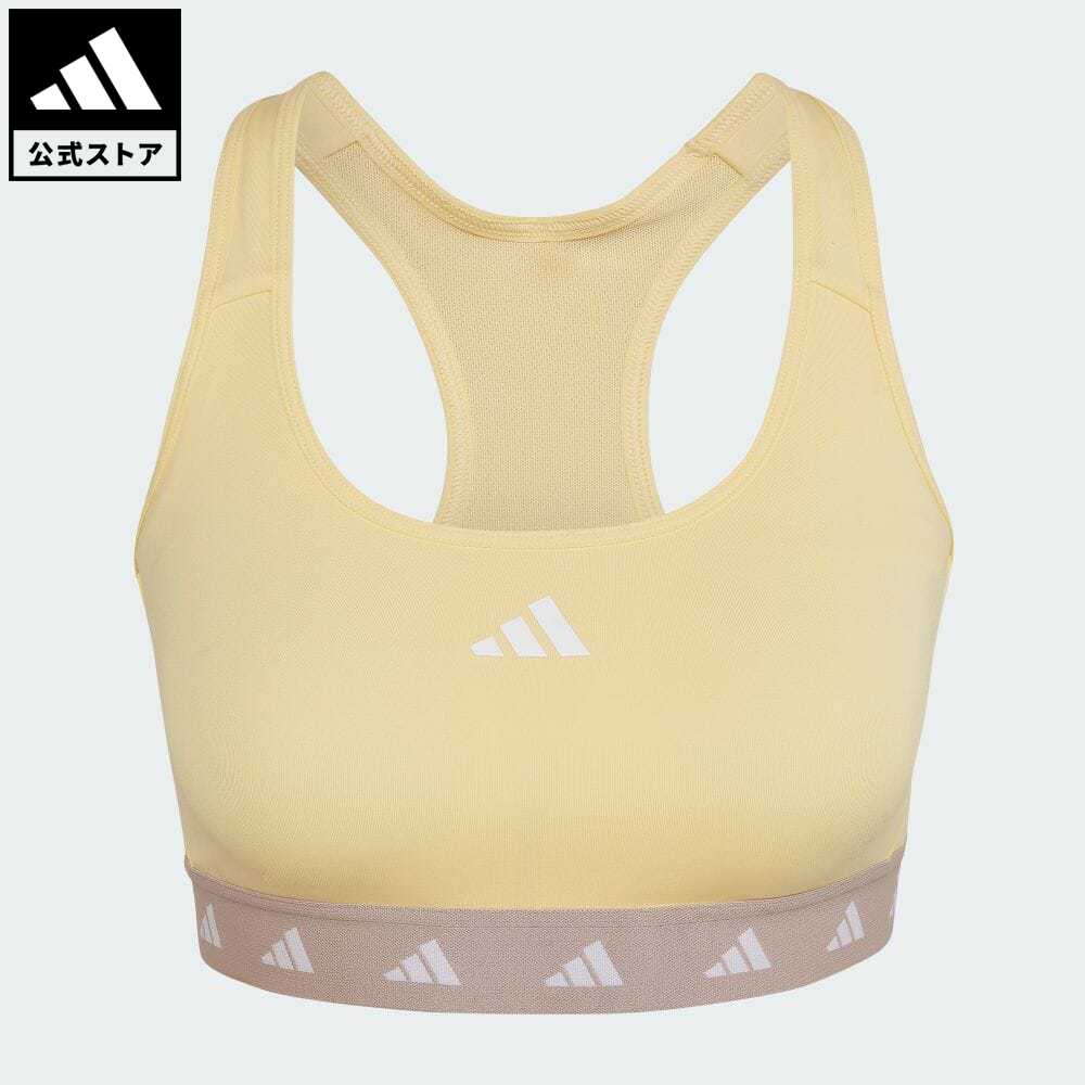 楽天市場】【1,000円OFFクーポン対象 10/31 10:00〜11/02 09:59】【公式】アディダス adidas 返品可 ヨガ  ヨガスタジオ ライトサポートアース ブラ レディース ウェア・服 トップス スポーツブラ・スポブラ ベージュ HC3720 : adidas  Online Shop 楽天市場店