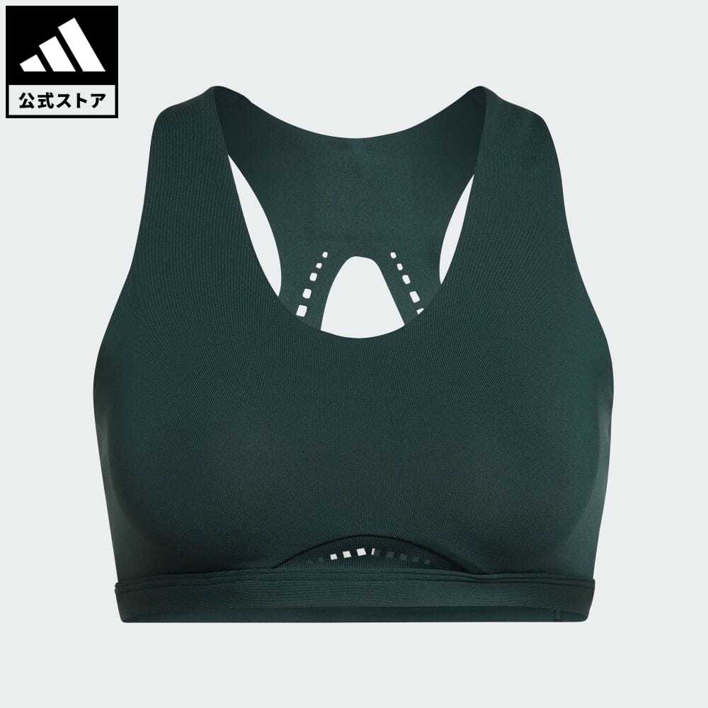 楽天市場】【1,000円OFFクーポン対象 10/31 10:00〜11/02 09:59】【公式】アディダス adidas 返品可 ヨガ  ヨガスタジオ ライトサポートアース ブラ レディース ウェア・服 トップス スポーツブラ・スポブラ ベージュ HC3720 : adidas  Online Shop 楽天市場店