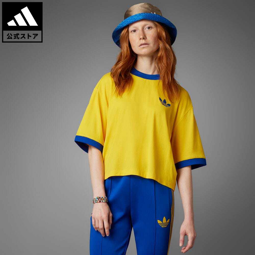 最終値下げ】adidasイエロートレーナー 公式オンラインストア www