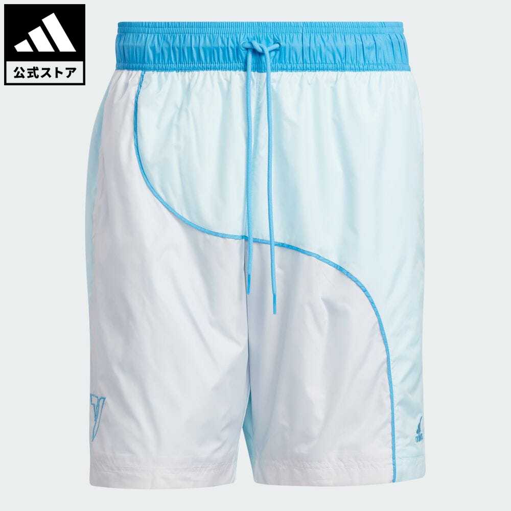 アディダス adidas 返品可 バスケットボール トレイ ショーツ メンズ ウェア・服 ボトムス ハーフパンツ 青 ブルー HN7177