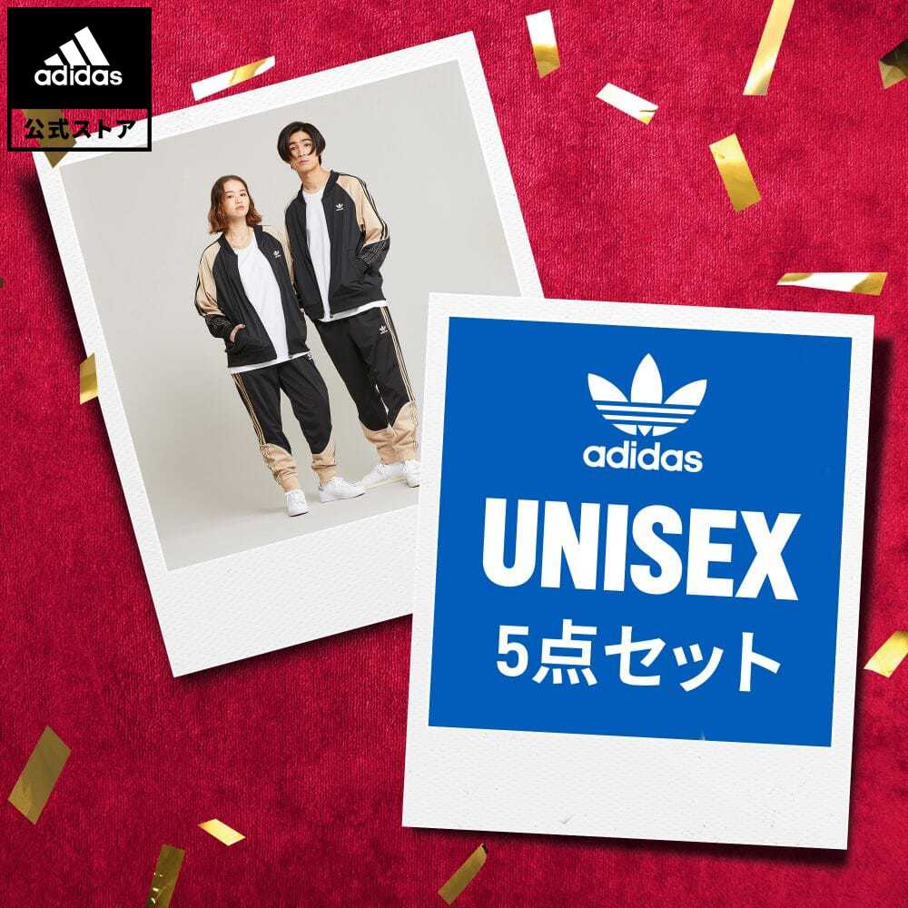 【公式】アディダス adidas ラッピング不可 アディダス オリジナル