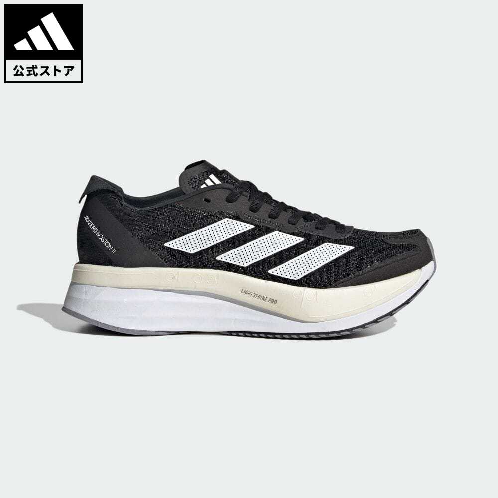 楽天市場】【公式】アディダス adidas 返品可 野球・ベースボール